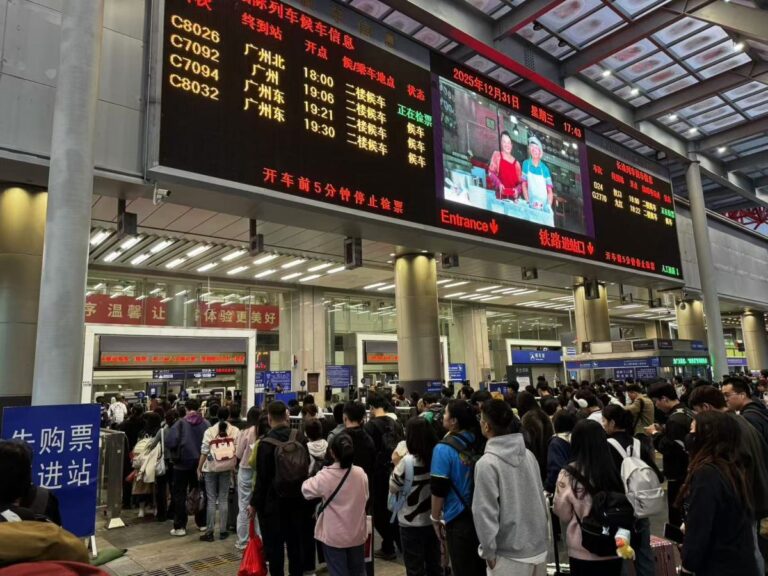 Transportation In China: How To Get Around (trains, Flights, Metro, Didi + Pro Tips)