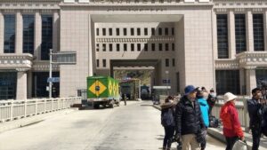 Tibet Travel Permit From Nepal: What You Need + Timeline 2026