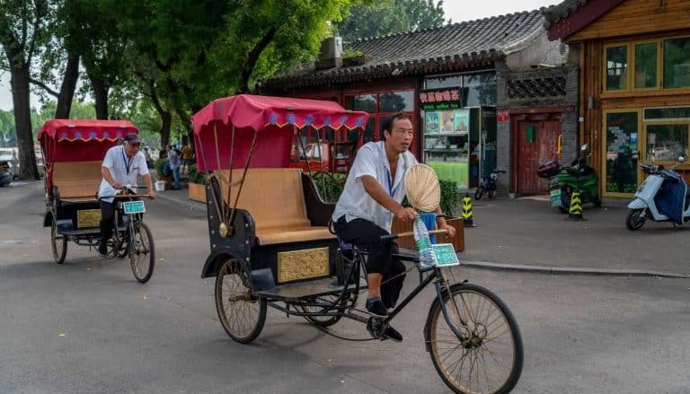 2 Days Beijing Forbidden City And Great Wall