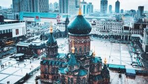4 Days Harbin Tour With Snow Town