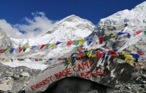 10-day Xining To Tibet Overland & Train Tour With Everest Base Camp
