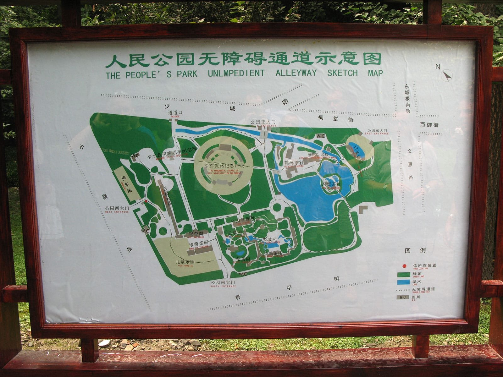 0906map 3 Days Chengdu And Leshan Buddha Tour