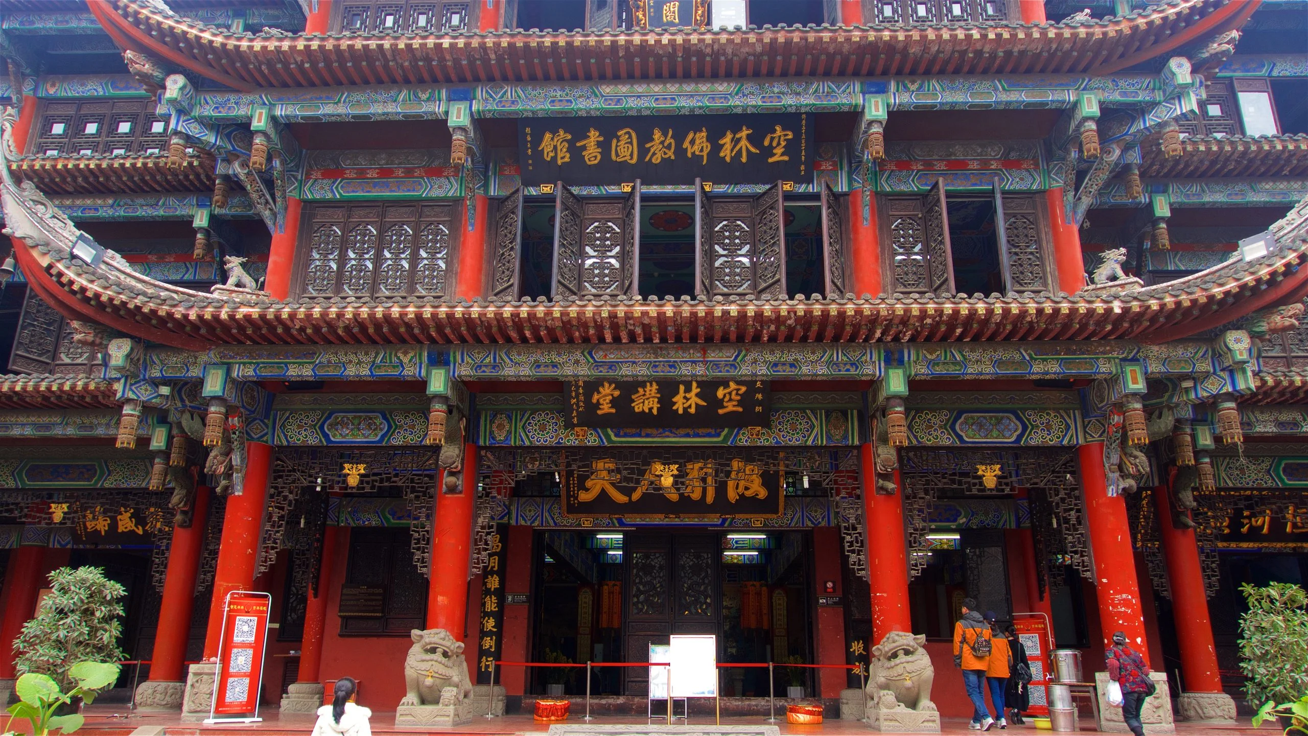 243174 Wenshu Monastery 3 Days Chengdu And Leshan Buddha Tour