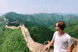 4 Days Beijing Classic Tour