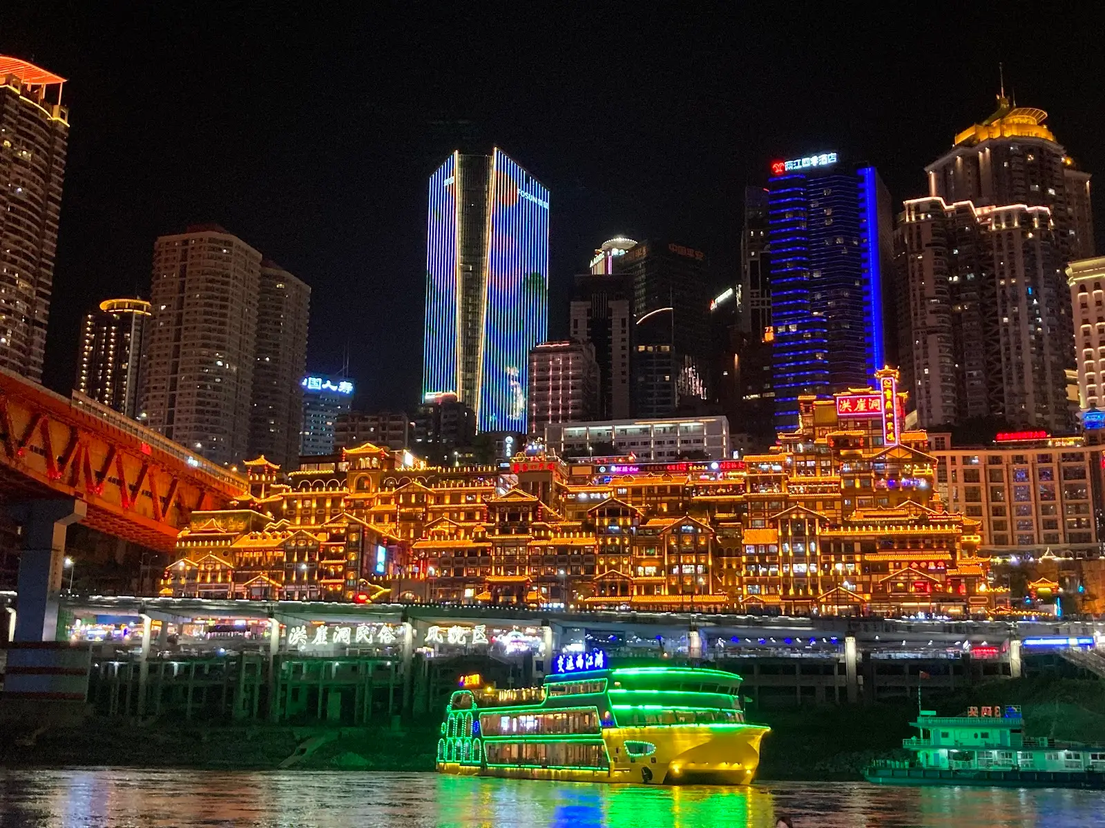 Hongya Cave Now Chongqing Travel Guide & 5‑day Itinerary: Discover China’s Mountain Megacity