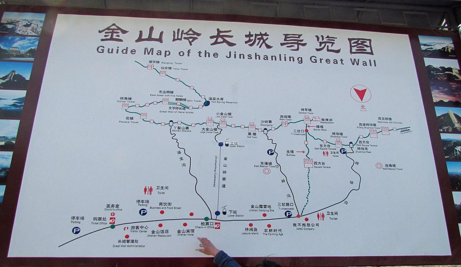 Great Wall Of China Tour 2026: Routes, Seasons, Tips