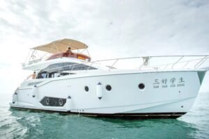 Private Yacht In Sanya: What To Expect (and Why It's Worth It)