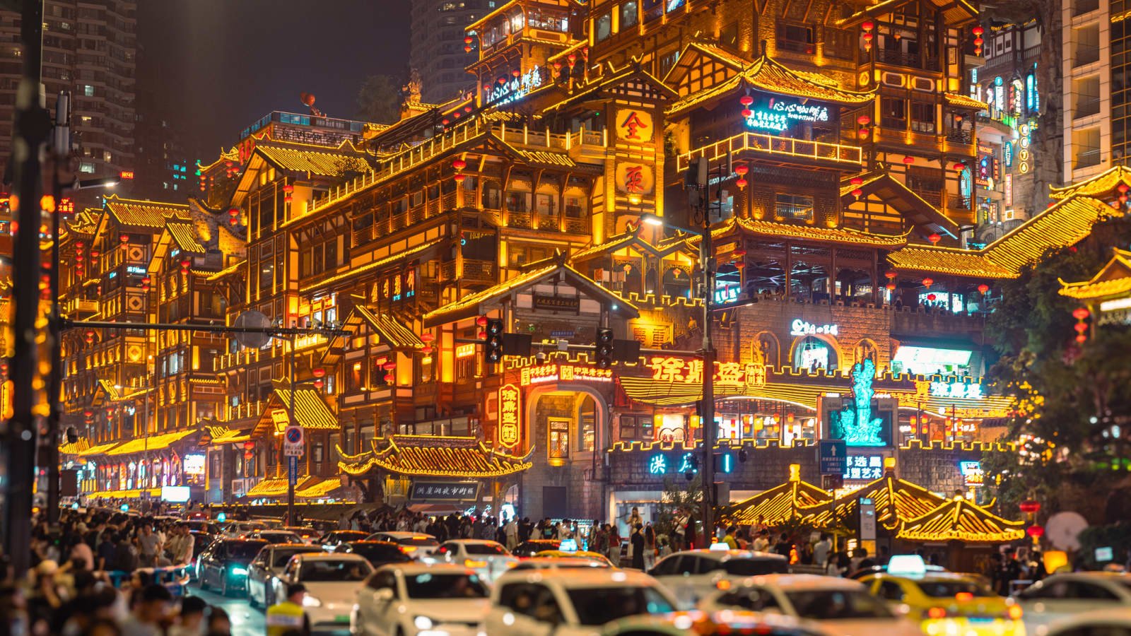 Chongqing Magic Vacation Packages For Chongqing: 3 Best Tours (2026)