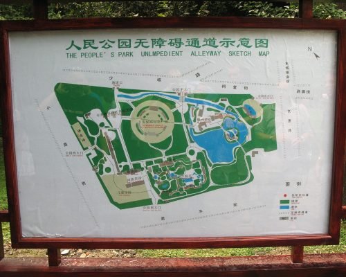 3 Days Chengdu And Leshan Buddha Tour