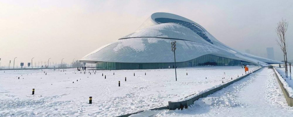 Harbin tour package Singapore