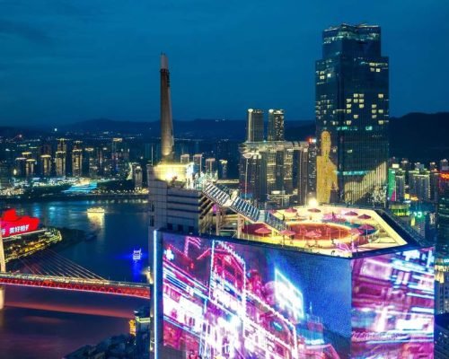 5 Days Magic Chongqing Tour