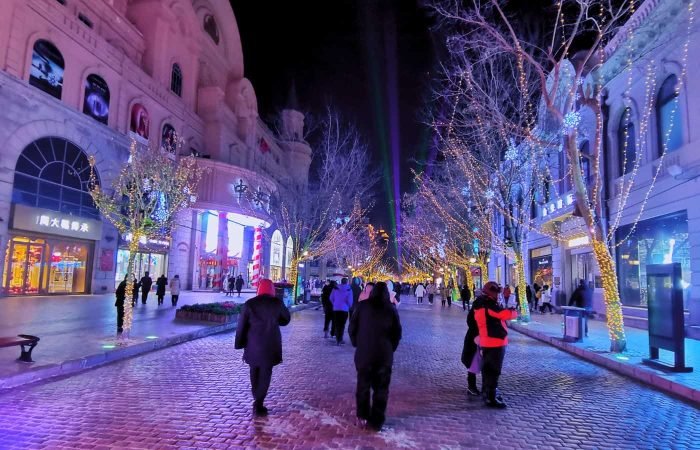 3 Days Harbin Ice And Snow Festival