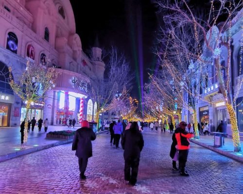 3 Days Harbin Ice And Snow Festival