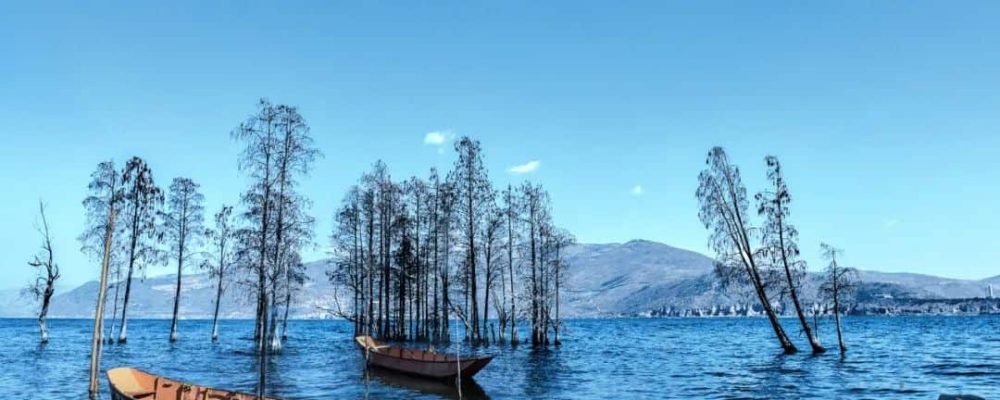Yunnan Classic Route