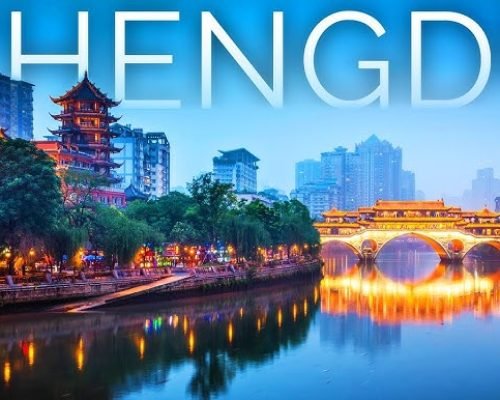 3 Days Chengdu And Leshan Buddha Tour