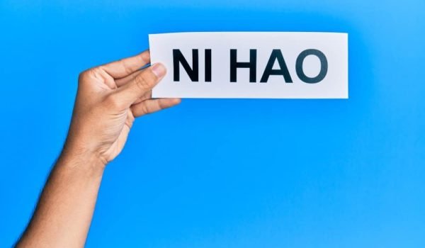 Understanding Cultural Customs In China: A Tourist Guide