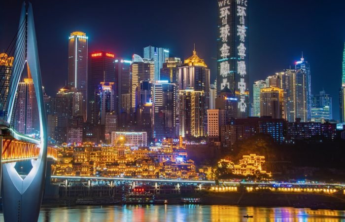5 Days Magic Chongqing Tour