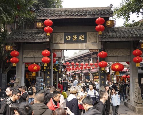 5 Days Magic Chongqing Tour