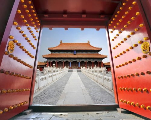 4 Days Beijing Classic Tour