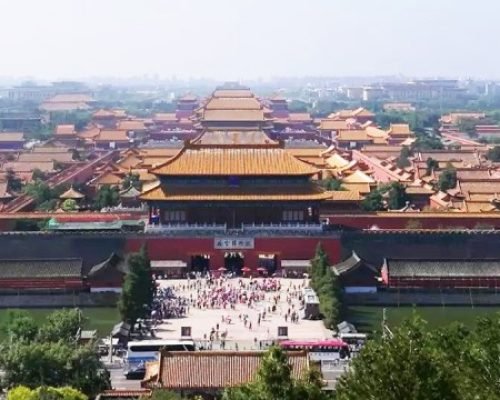 4 Días Beijing City Tour | Tour en Grupo: Plaza de Tiananmen, Ciudad Prohibida, Palacio de Verano