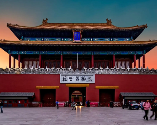 4 Días Beijing City Tour | Tour en Grupo: Plaza de Tiananmen, Ciudad Prohibida, Palacio de Verano