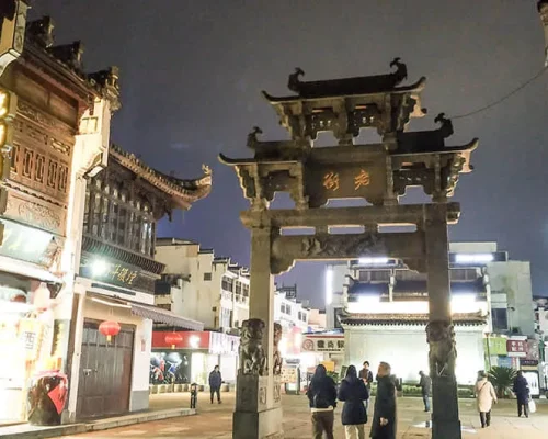 3 Days Huangshan And Hongcun Tour