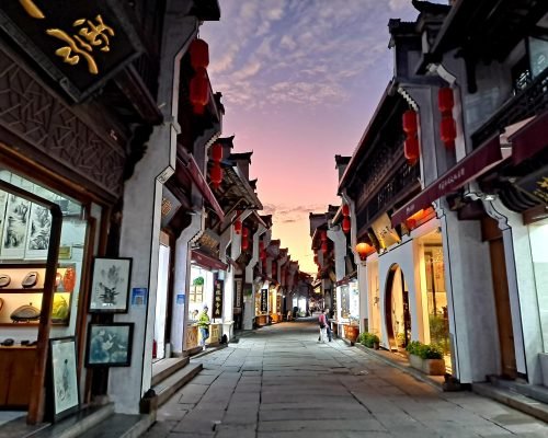 3 Days Huangshan And Hongcun Tour