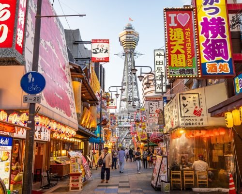 7 Days Best Of Tokyo, Kyoto & Osaka Tour