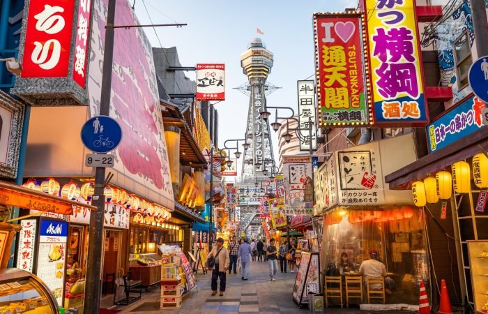 7 Days Best Of Tokyo, Kyoto & Osaka Tour