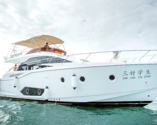 5 Days Sanya Beach And Forest Tour