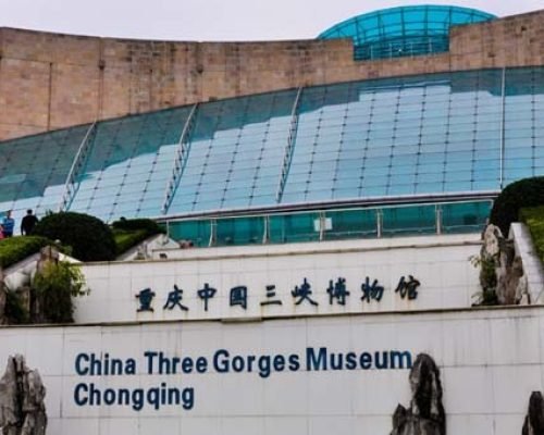 5 Days Magic Chongqing Tour