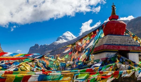 Tibet
