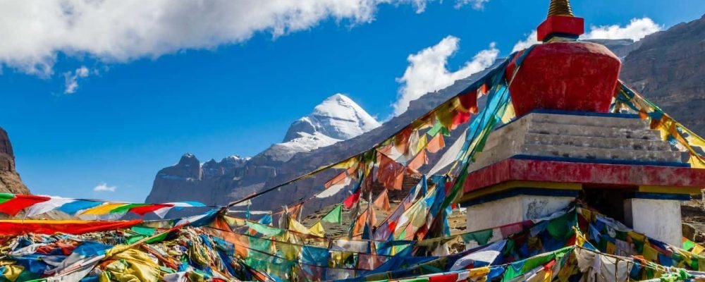Tibet
