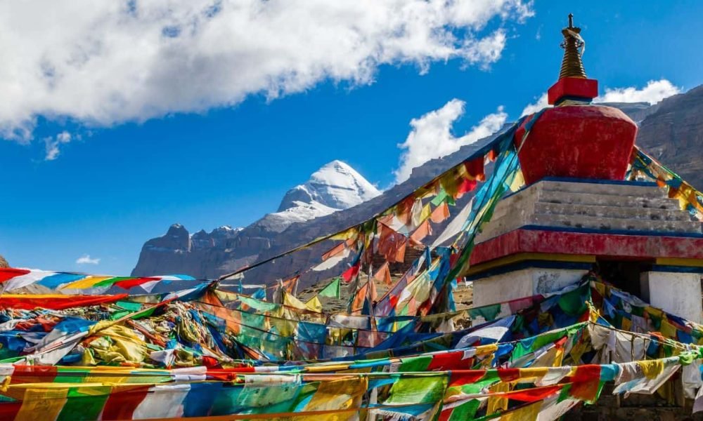 Tibet
