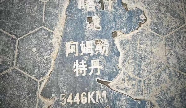 Kashgar to Urumqi