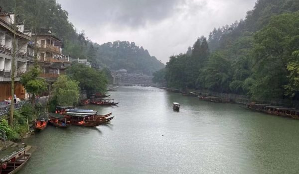 Zhangjiajie and Fenghuang