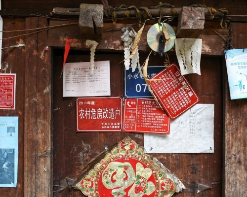 5 Days Guizhou Authentic Minority Villages Tour