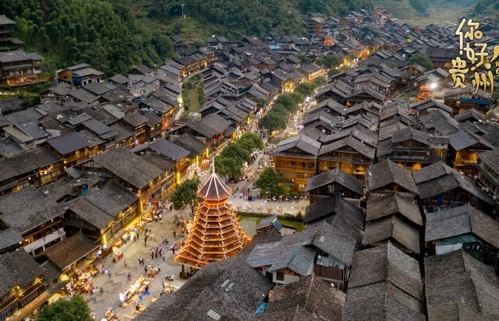 5 Days Guizhou Authentic Minority Villages Tour
