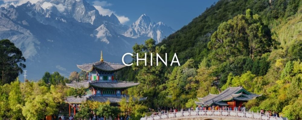How To Travel From Usa To China: 2025 Yellowbirdtour Packages, Visa Requirements & Expert Tips