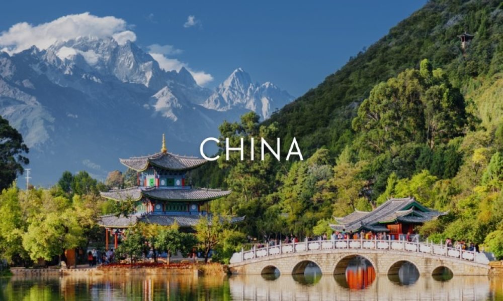 How To Travel From Usa To China: 2025 Yellowbirdtour Packages, Visa Requirements & Expert Tips