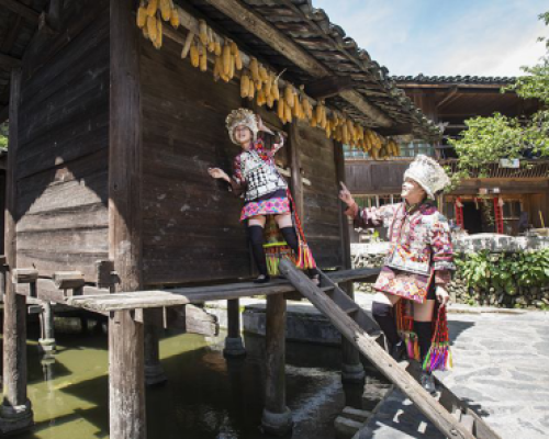 5 Days Guizhou Authentic Minority Villages Tour