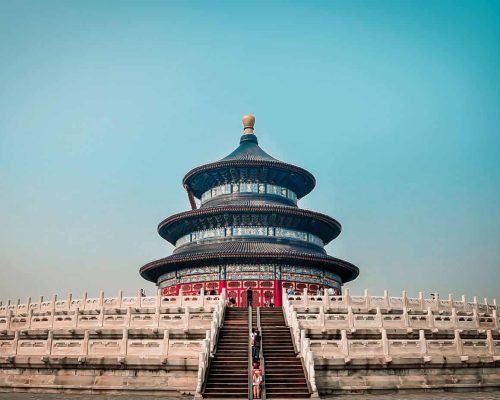 traveler's Guide, Beijing temple of heaven