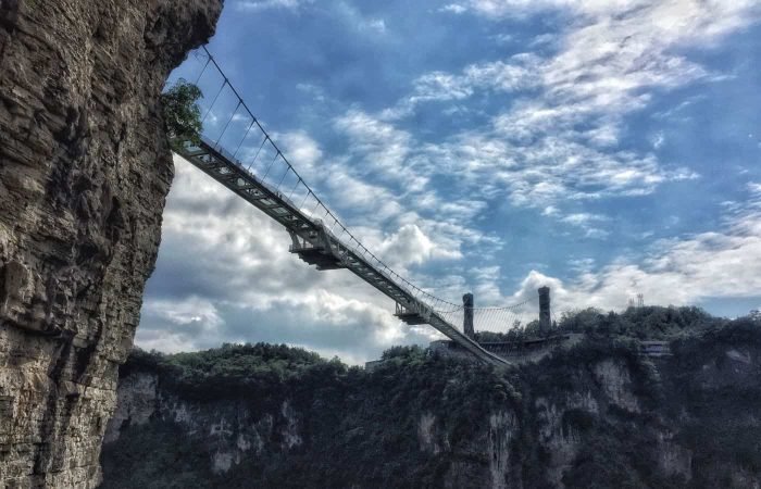 4 Days Zhangjiajie Tour