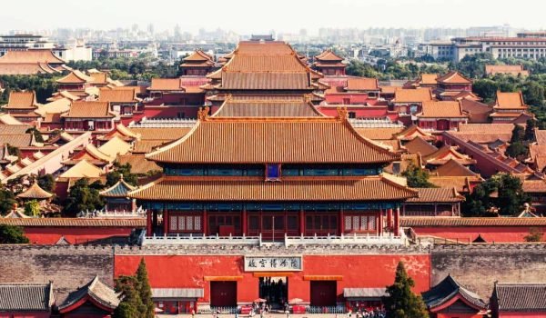 2 Days Beijing Forbidden City And Great Wall