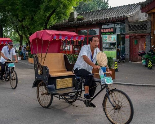 2 Days Beijing Forbidden City And Great Wall