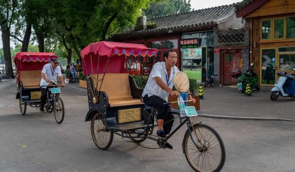 2 Days Beijing Forbidden City And Great Wall