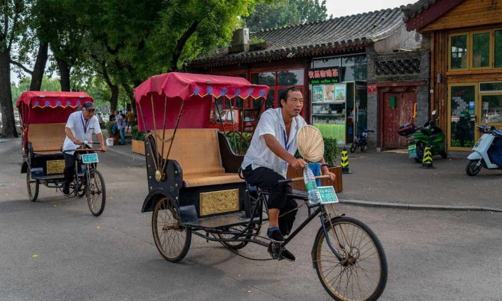 2 Days Beijing Forbidden City And Great Wall