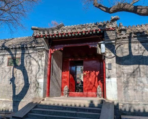 2 Days Beijing Forbidden City And Great Wall