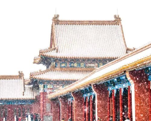 2 Days Beijing Forbidden City And Great Wall